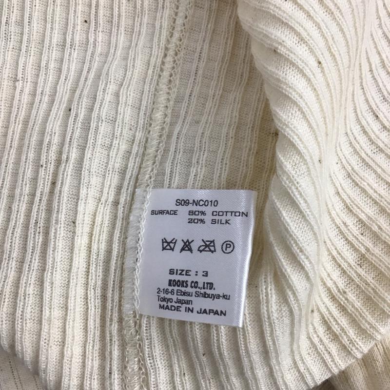 ナンバーナイン NUMBER (N)INE カットソー 長袖 長袖カットソー ヘンリーネックカットソー リブカットソー 3 無地 アイボリー / アイボリー /  メンズ USED 古着 中古 10137009