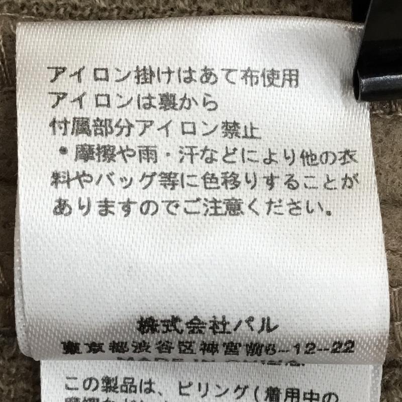 チャオパニックティピー CIAOPANIC TYPY コート コート一般 TYZ1022408A0002 ONE SIZE 無地 茶 / ブラウン /  レディース USED 古着 中古 10142536