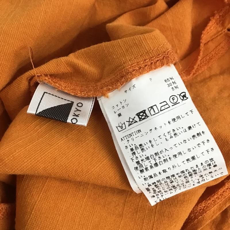 アビトーキョー ABITOKYO ワンピース ひざ丈スカート FREE 無地 橙 / オレンジ /  レディース USED 古着 中古 10106129