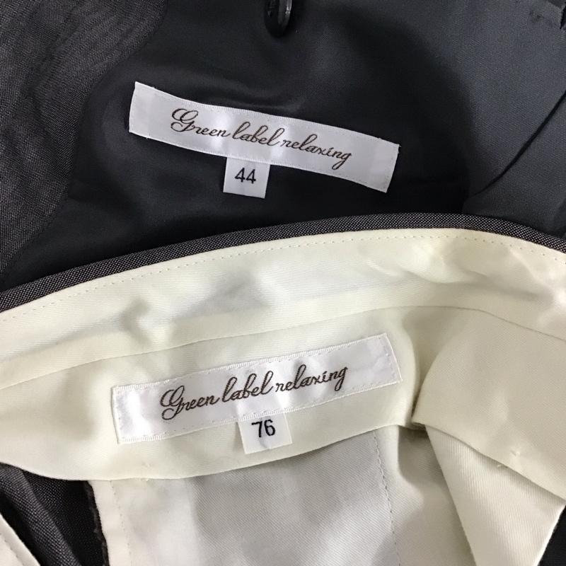グリーンレーベルリラクシング green label relaxing セットアップ セットアップ セットアップ 長袖ジャケット スラックスパンツ 2点セット 44 無地 灰 / グレー /  メンズ USED 古着 中古 10130677