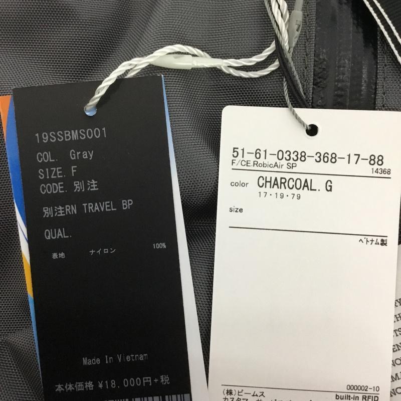 ビームスライツ BEAMS LIGHTS リュックサック、デイパック リュックサック、デイバッグ 51-61-0338-368-17-88 F/CE. 別注 RN トラベルバックパック タグ付き ロゴ、文字 灰 / グレー /  メンズ USED 古着 中古 10145196