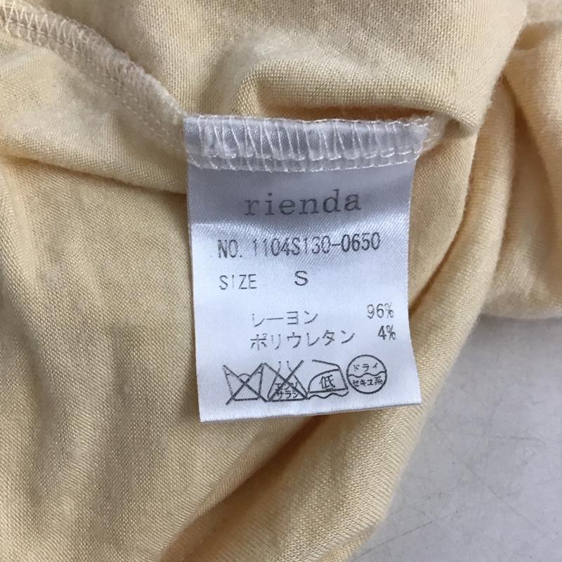 リエンダ rienda キャミソール キャミソール S 無地 ベージュ / ベージュ /  レディース USED 古着 中古 10137299