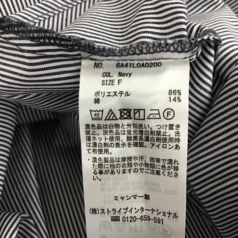 ショコラ フィネ ローブ chocol raffine robe シャツ、ブラウス 長袖 FREE ストライプ マルチカラー / マルチカラー /  レディース USED 古着 中古 10151247