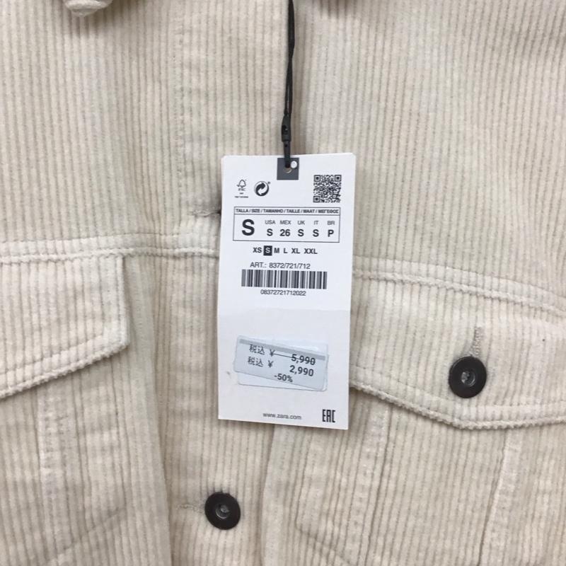 ザラ ZARA ジャケット、上着 ジャケット、ブレザー コーデュロイジャケット カジュアルジャケット アウター S 無地 アイボリー / アイボリー /  レディース USED 古着 中古 10143759