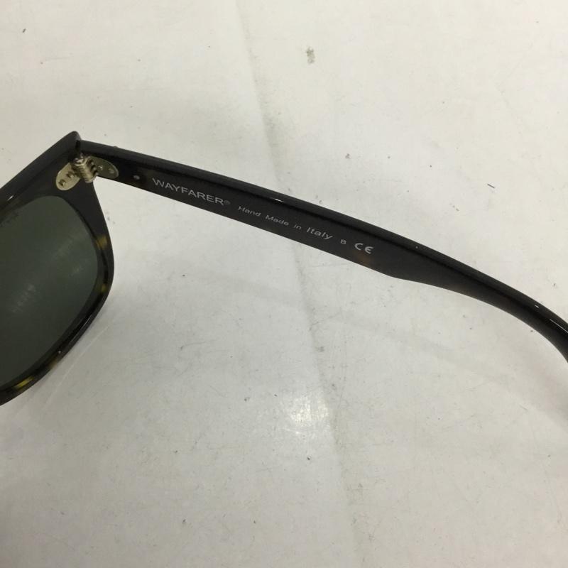 レイバン Ray-Ban めがね・サングラス サングラス RB2140-F WAYFARER カラーレンズ ケース付き ロゴ、文字 茶 / ブラウン /  メンズ USED 古着 中古 10129424