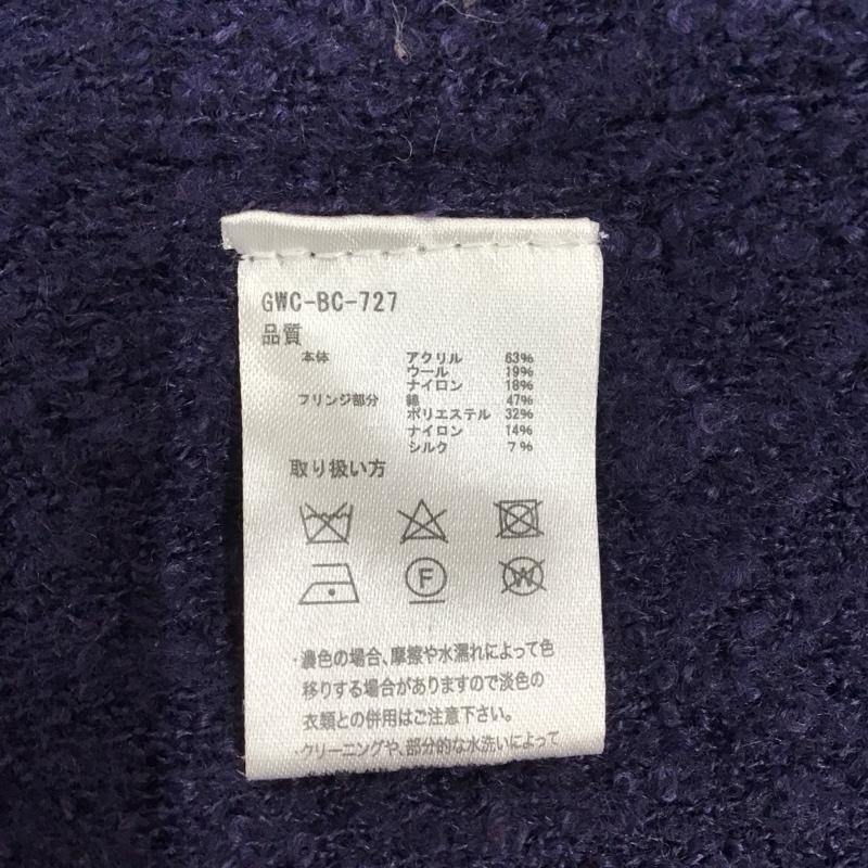 チチカカ TITICACA カーディガン 長袖 GWC-BC-727 チロリーニットカーディガン フリンジ Vネック ロング丈  紺 / ネイビー /  レディース USED 古着 中古 10115435