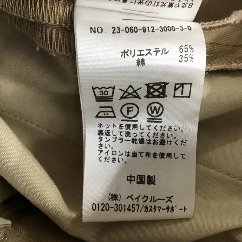 スローブイエナ SLOBE IENA スカート ロングスカート ロングスカート タイトスカート センタータックパンツ 38インチ 無地 ベージュ / ベージュ /  レディース USED 古着 中古 10142718