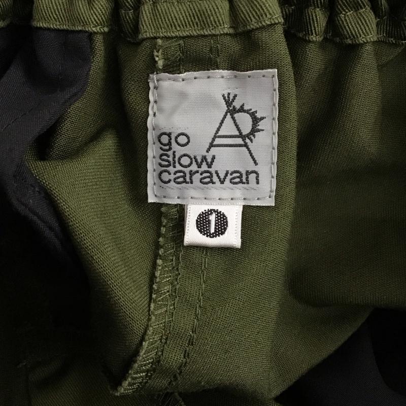 ゴースローキャラバン go slow caravan パンツ ワークパンツ、ペインターパンツ カーゴパンツ ミリタリーパンツ ワイドパンツ 1 無地 カーキ / カーキ /  メンズ USED 古着 中古 10151013