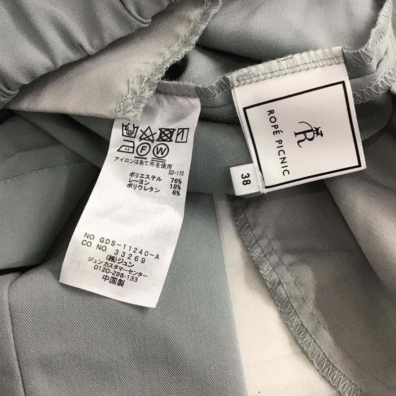 ロペピクニック ROPE  PICNIC パンツ スラックス GDS-11240 ドロストヘムパンツ 2WAY 38 無地 灰 / グレー /  レディース USED 古着 中古 10133431