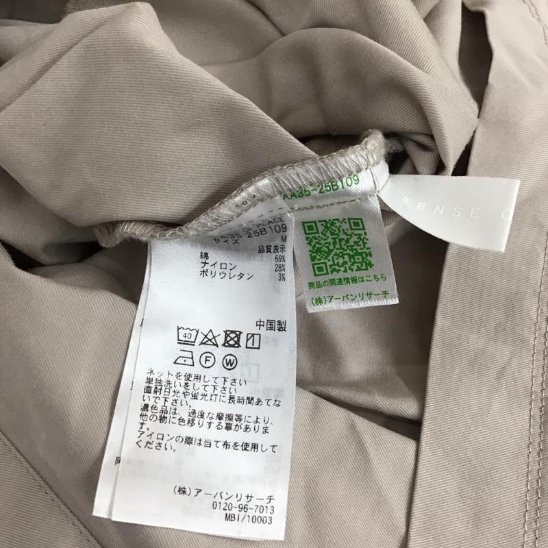 センスオブプレイスバイアーバンリサーチ SENSE OF PLACE by URBAN RESEARCH スカート ロングスカート AA35-25B109 アシンメトリーハイウエストタイトスカート M 無地 グレージュ / グレージュ /  レディース USED 古着 中古 10117726