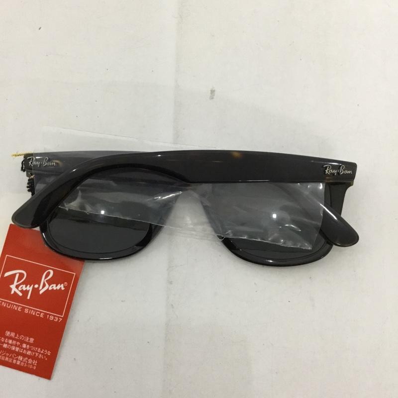 レイバン Ray-Ban めがね・サングラス サングラス RB2140-F WAYFARER カラーレンズ ケース付き ロゴ、文字 茶 / ブラウン /  メンズ USED 古着 中古 10129425