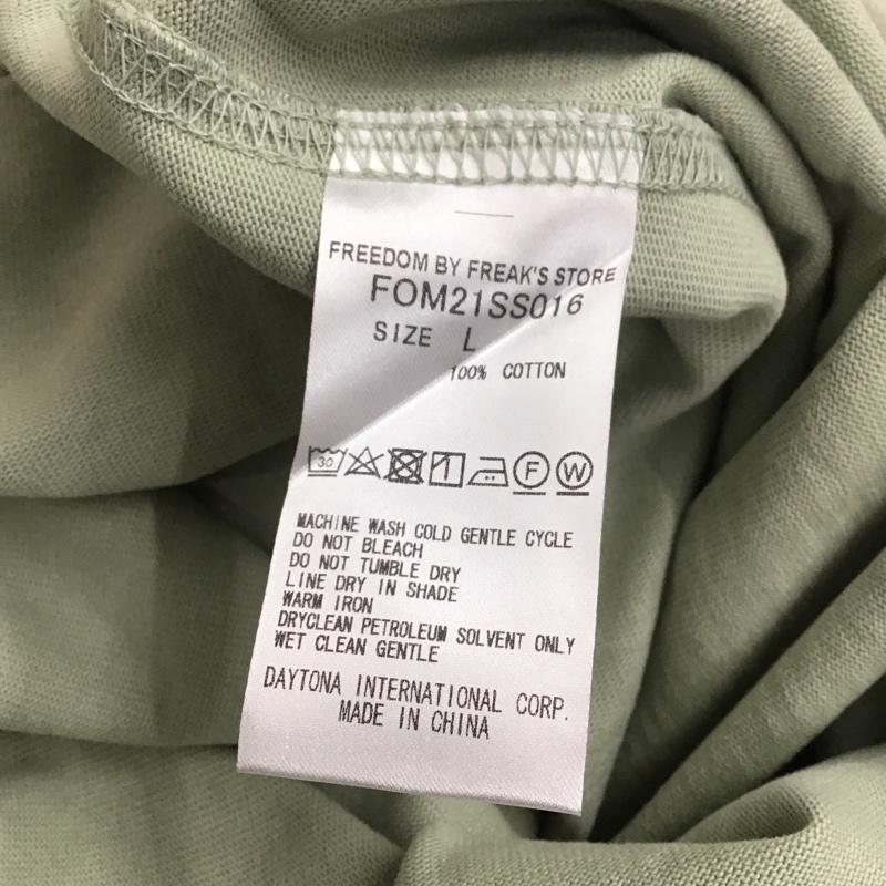 フリークスストア FREAK S STORE カットソー 半袖 半袖カットソー 無地Tシャツ クルーネックカットソー L 無地 緑 / グリーン /  メンズ USED 古着 中古 10113660