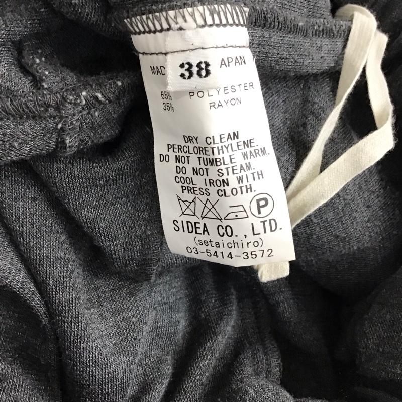 古着 USED パンツ ショートパンツ カジュアルパンツ ワークパンツ ワイドパンツ ショートパンツ 38 無地 灰 / グレー /  レディース USED 古着 中古 10115190