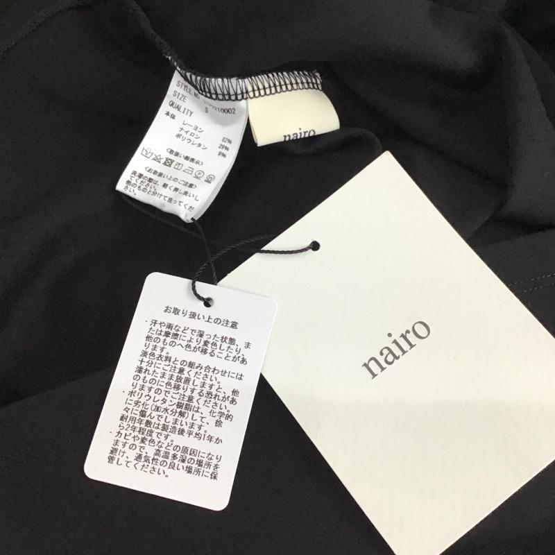 ナイロ nairo カットソー 長袖 LTP2210002 ストレッチパワーショルダートップス タグ付き S 無地 黒 / ブラック /  レディース USED 古着 中古 10119389