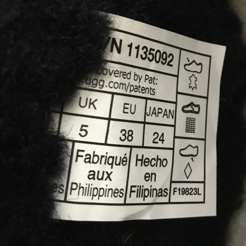 アグ UGG ブーツ ショートブーツ 1135092 Classic Ultra Mini Platform クラシック ウルトラ ミニ プラットフォーム 24.0cm 無地 黒 / ブラック /  レディース USED 古着 中古 10138275