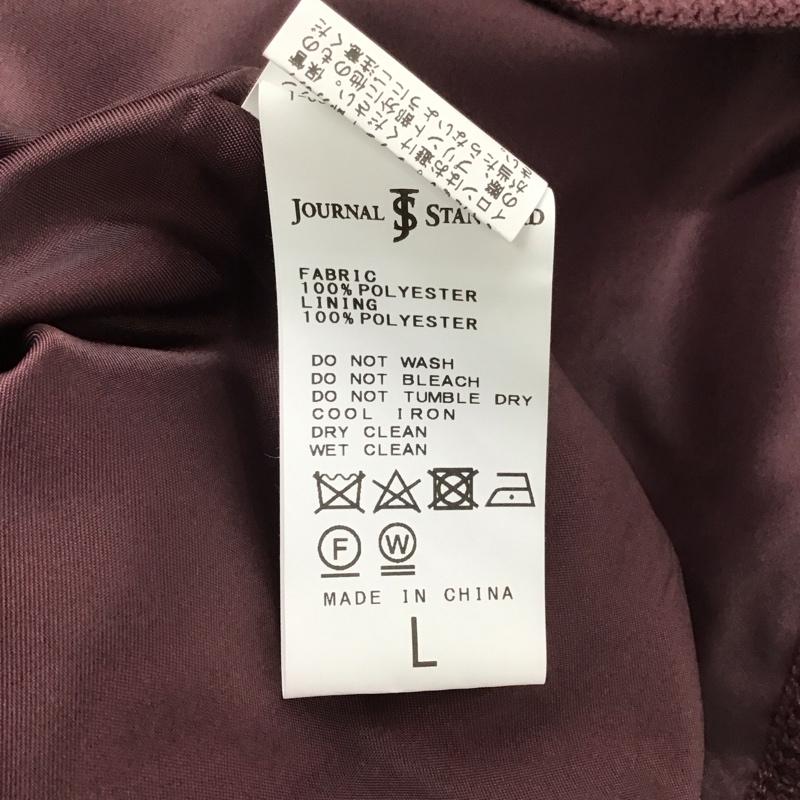 ジャーナルスタンダード JOURNAL STANDARD カーディガン 長袖 長袖カーディガン フロントボタン L 総柄 紫 / パープル /  メンズ USED 古着 中古 10149593