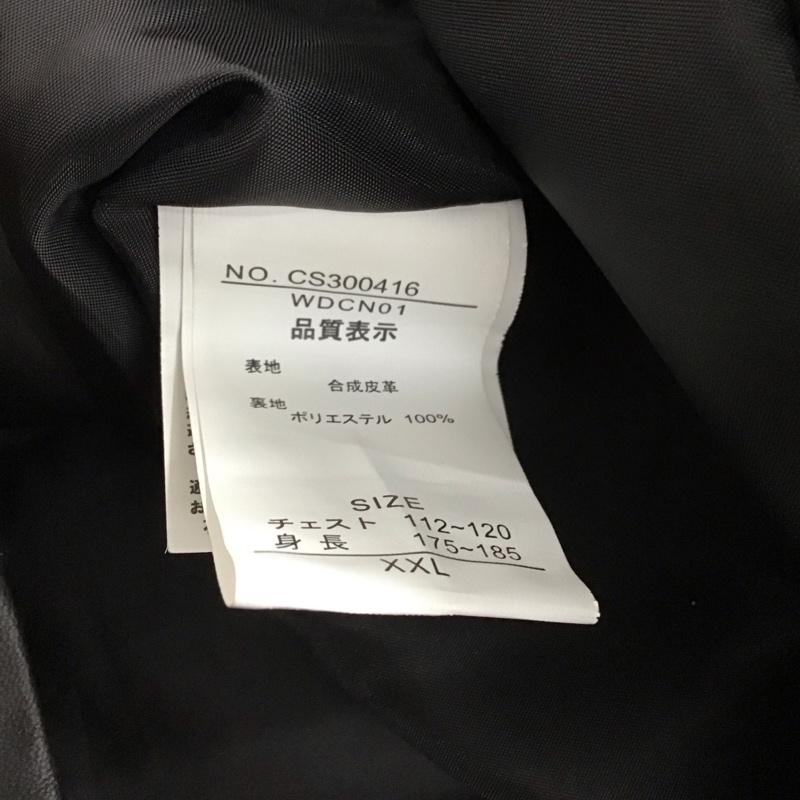 ミヤビムスビ 雅結 ジャケット、上着 ジャンパー、ブルゾン フェイクレザージャケット ジップアップジャケット スタンドカラー XXL 刺繍 黒 / ブラック /  メンズ USED 古着 中古 10149543