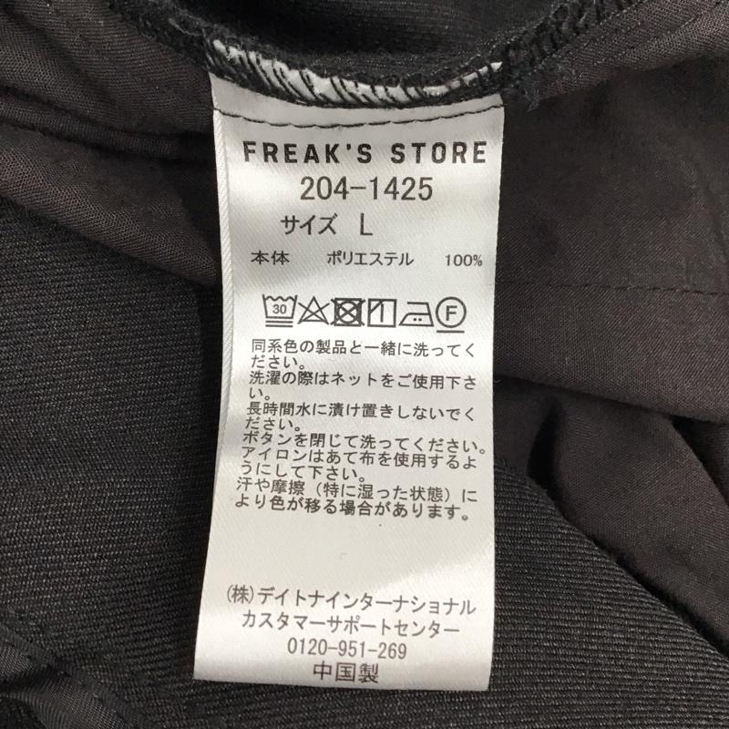 フリークスストア FREAK S STORE パンツ スラックス スラックスパンツ ワイドパンツ カジュアルパンツ センタータックパンツ L 無地 黒 / ブラック /  メンズ USED 古着 中古 10113905