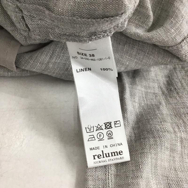 ジャーナルスタンダード レリューム JOURNAL STANDARD relume サロペット・オーバーオール サロペット、オーバーオール 24030462108110 フレンチリネンサロペット 38 無地 灰 / グレー /  レディース USED 古着 中古 10142264