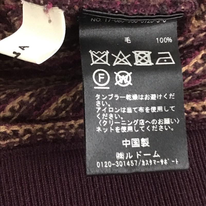 イエナ IENA スカート ロングスカート タイトスカート ひざ丈 カジュアルスカート 総柄 マルチカラー / マルチカラー /  レディース USED 古着 中古 10143784