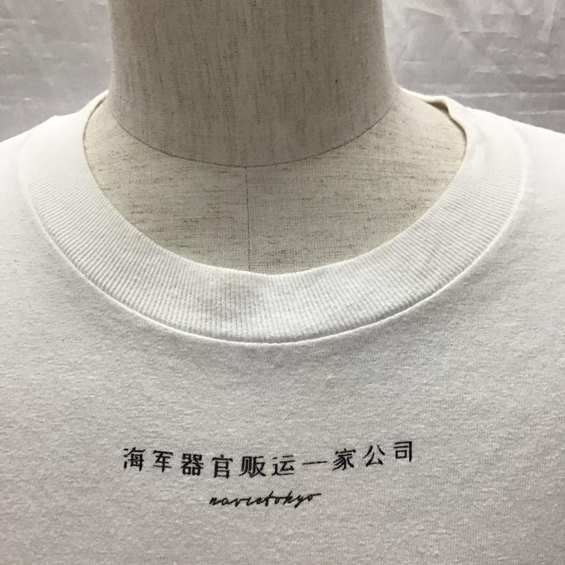 ネイティブ Native Tシャツ 半袖 半袖カットソー プリントTシャツ クルーネックカットソー L ロゴ、文字 白 / ホワイト /  メンズ USED 古着 中古 10120490