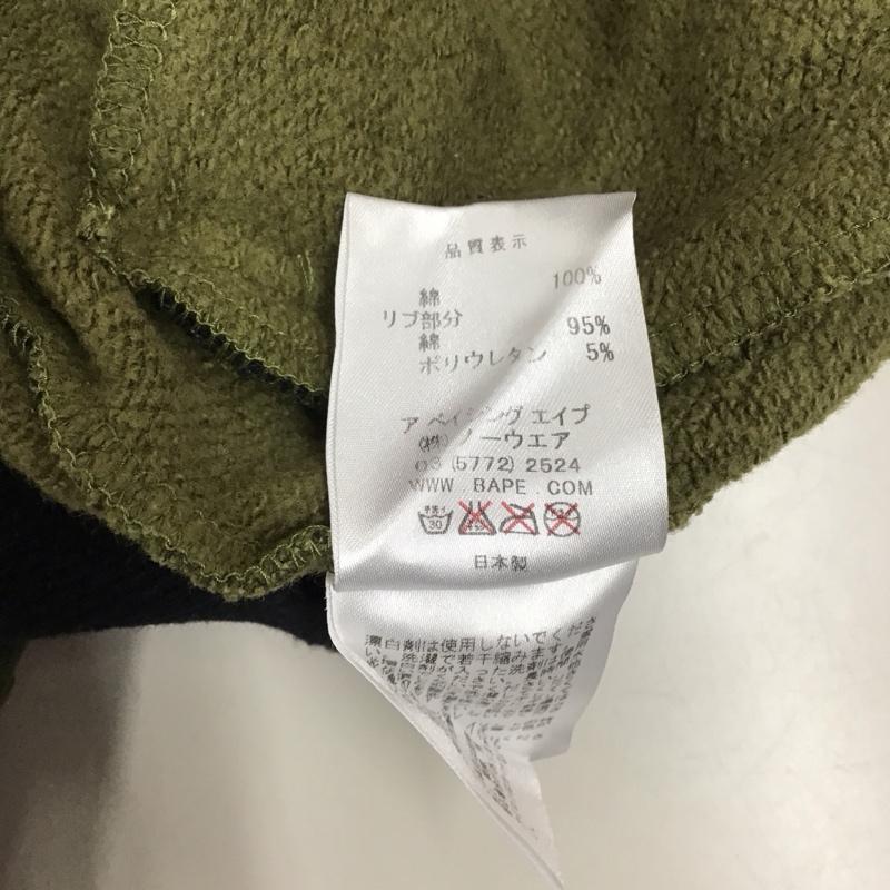 ベイプ BAPE カーディガン 長袖 長袖カーディガン 前開き スウェットカーディガン 110cm カモフラージュ柄・迷彩 マルチカラー / マルチカラー /  ボーイズ USED 古着 中古 10111669
