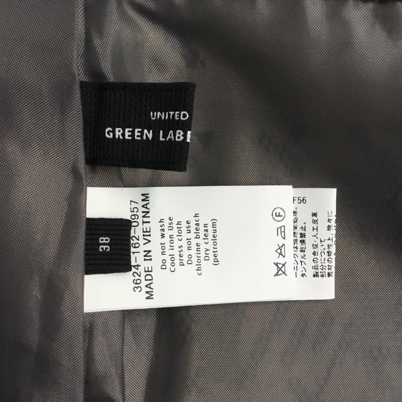 グリーンレーベルリラクシング green label relaxing スカート ミニスカート 38  マルチカラー / マルチカラー /  レディース USED 古着 中古 10044439