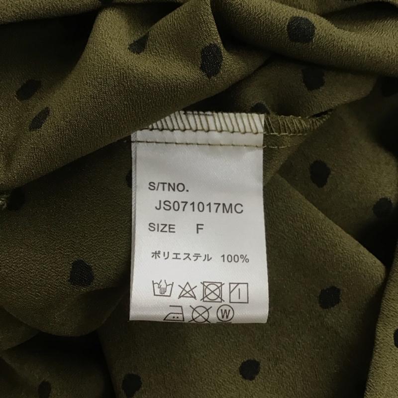ジーナシス JEANASIS ワンピース ロングスカート JS071017MC シャツワンピース FREE ドット 緑 / グリーン /  レディース USED 古着 中古 10106435