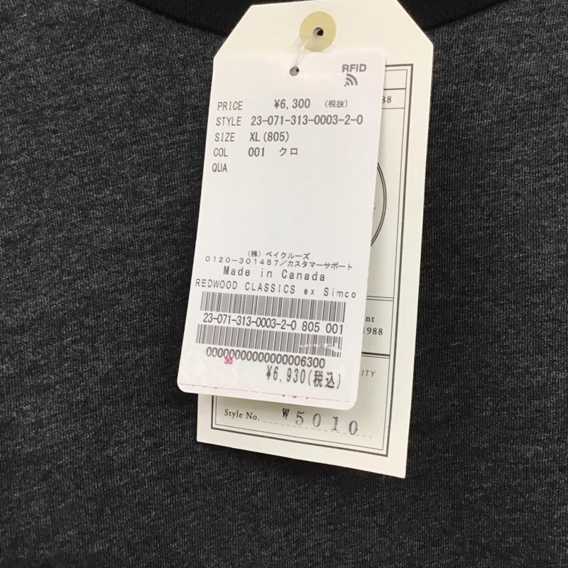 エディフィス EDIFICE Tシャツ 半袖 半袖カットソー 無地Tシャツ クルーネックカットソー XL 無地 灰 / グレー /  メンズ USED 古着 中古 10130945