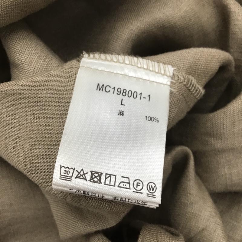 スタディオクリップ studio CLIP ワンピース ロングスカート L 無地 茶 / ブラウン /  レディース USED 古着 中古 10106184