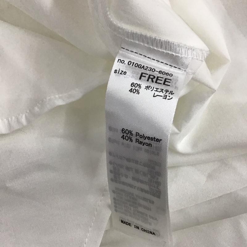 マウジー MOUSSY ベスト ベスト 010GA230-6060 BACK OPEN SHIRT VEST ノースリーブシャツ FREE 無地 白 / ホワイト /  レディース USED 古着 中古 10122567