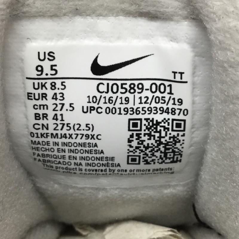 ナイキ NIKE スニーカー スニーカー CJ0589-001 AIR MAX 95 QS 27.5cm 箱有 27.5cm ロゴ、文字 マルチカラー / マルチカラー /  メンズ USED 古着 中古 10111969