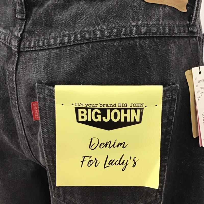 ビッグジョン Big John パンツ デニム、ジーンズ デニムパンツ ストレートパンツ ワイドパンツ カジュアルパンツ 27インチ 無地 黒 / ブラック /  レディース USED 古着 中古 10115180