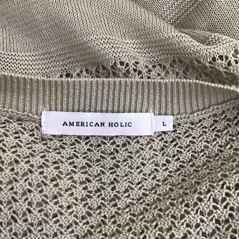 アメリカンホリック AMERICAN HOLIC ベスト ベスト HA26L2X0500 Vネック透かし編みニットベスト ロング丈 L 無地 ベージュ / ベージュ /  レディース USED 古着 中古 10109467
