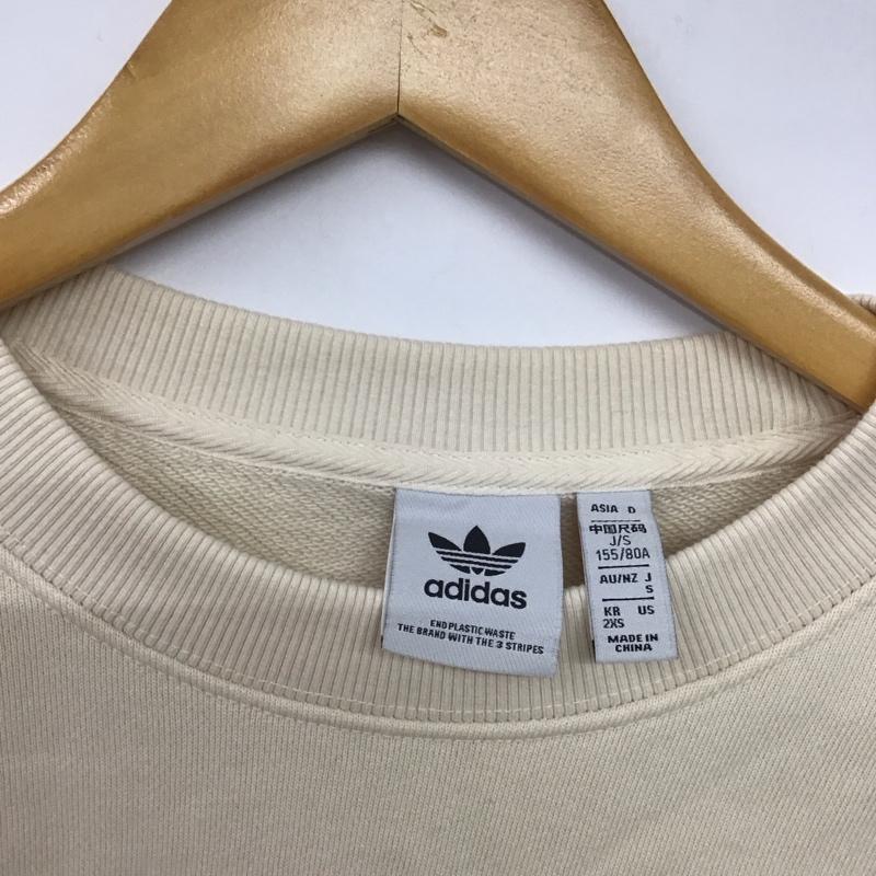 アディダス adidas トレーナー 長袖 HC2049 スウェット クロップド丈 S ロゴ、文字 アイボリー / アイボリー /  レディース USED 古着 中古 10143862