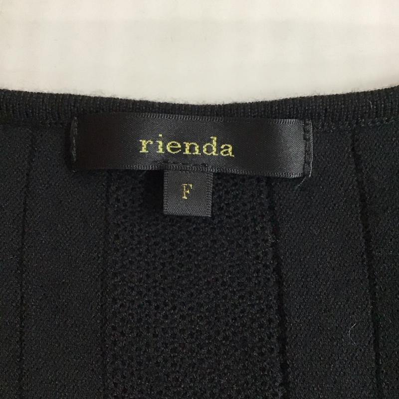リエンダ rienda ワンピース ロングスカート 110BA673-0400 MIXPatternニットワンピース ノースリーブ FREE 無地 黒 / ブラック /  レディース USED 古着 中古 10115419