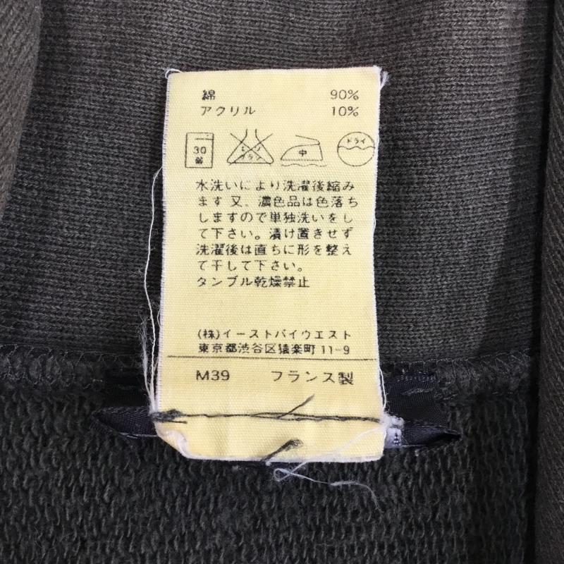 アーペーセー A.P.C. ジャケット、上着 ジャケット、ブレザー フランス製　ウールジャケット 2 無地 カーキ / カーキ /  メンズ USED 古着 中古 10138270