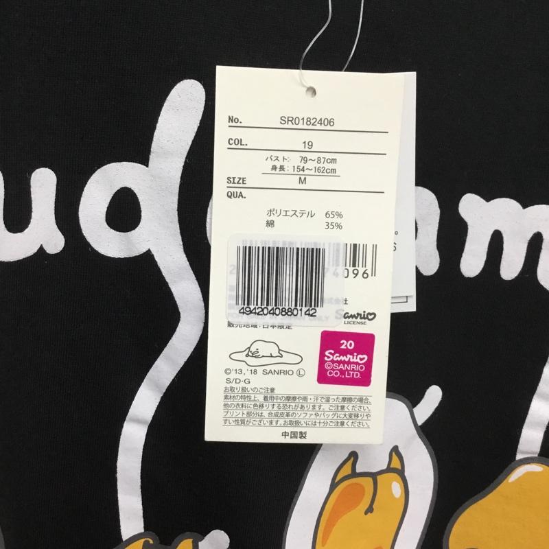 古着 USED Tシャツ 半袖 ぐでたま M プリント X キャラクター 黒 / ブラック /  レディース USED 古着 中古 10146277