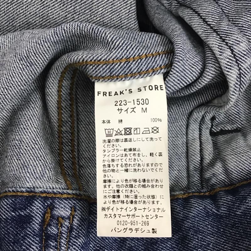フリークスストア FREAK S STORE ジャケット、上着 ジャケット、ブレザー 223-1530 デニムジャケット Gジャン M ダメージ加工 青 / ブルー /  メンズ USED 古着 中古 10111878