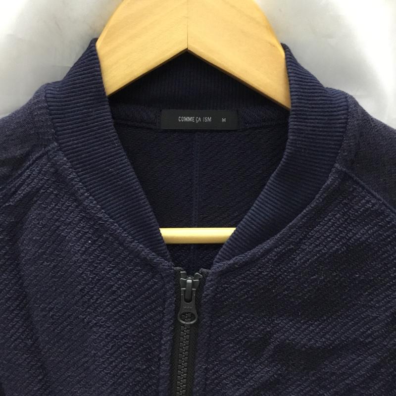 コムサイズム COMME CA ISM ジャケット、上着 ジャンパー、ブルゾン 47-22BP02 裏毛 ジャージーブルゾン M 無地 紺 / ネイビー / X 黒 / ブラック /  メンズ USED 古着 中古 10117800