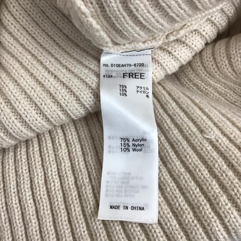 マウジー MOUSSY ワンピース ロングスカート 010EAH70-6720 CABLE SLEEVE KNIT DRESS ケーブル編み ニットワンピース FREE 無地 アイボリー / アイボリー /  レディース USED 古着 中古 10112167