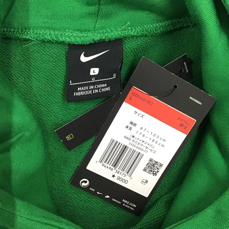 ナイキ NIKE パーカー 長袖 cz0440-302 長袖パーカー フード付きパーカー プリントスウェット トレーナー L ロゴ、文字 緑 / グリーン /  メンズ USED 古着 中古 10114372