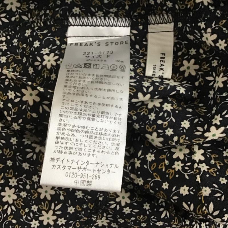 フリークスストア FREAK S STORE シャツ、ブラウス 長袖 FREE 総柄 マルチカラー / マルチカラー /  レディース USED 古着 中古 10144524