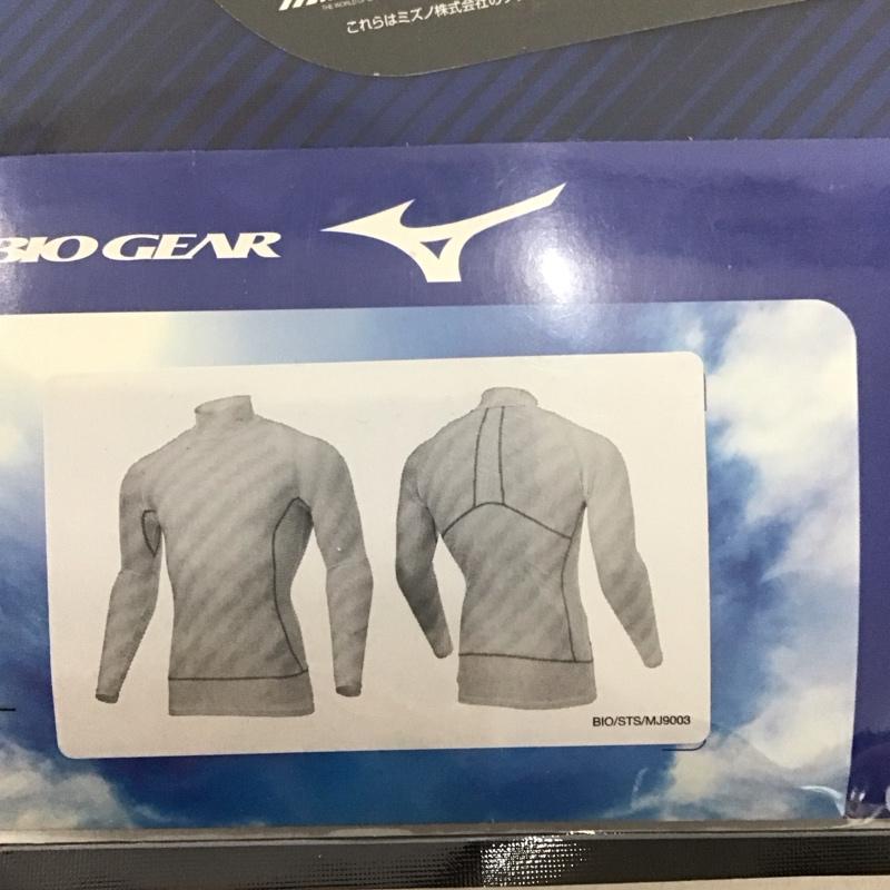 ミズノ MIZUNO カットソー 長袖 52MJ900325 バイオギアシャツ ハイネック 長袖 L  青 / ブルー /  メンズ USED 古着 中古 10127495