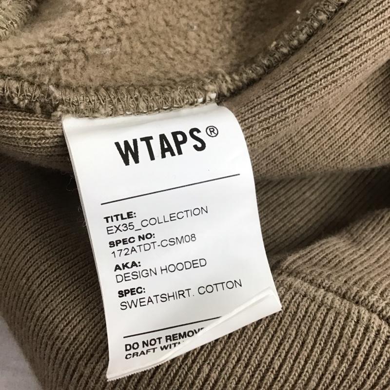 ダブルタップス W)TAPS パーカー 長袖 172ardt-csm08 17AW DESIGNHOODEDSWEATSHIRT COTTON M ロゴ、文字 グレージュ / グレージュ /  メンズ USED 古着 中古 10145854