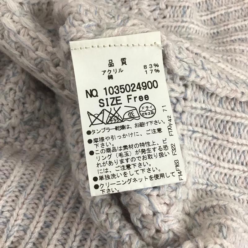 マジェスティックレゴン MAJESTIC LEGON ニット、セーター 長袖 FREE  マルチカラー / マルチカラー /  レディース USED 古着 中古 10121729