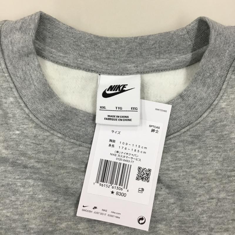 ナイキ NIKE トレーナー 長袖 dz4695-063 スウェット 長袖トレーナー クルーネック XXL プリント 灰 / グレー /  メンズ USED 古着 中古 10121592