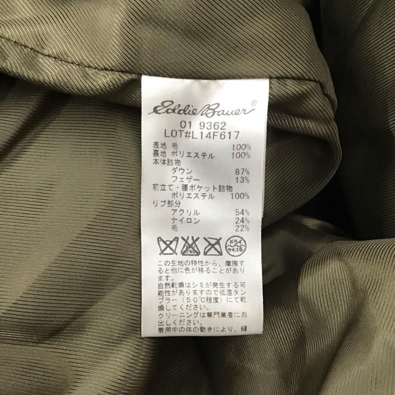 エディーバウアー Eddie Bauer ジャケット、上着 ジャンパー、ブルゾン ジップアップジャケット ジャンパー ダウンジャケット カジュアルジャケット アウター L 無地 マルチカラー / マルチカラー /  メンズ USED 古着 中古 10110769