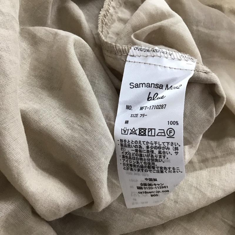 サマンサモスモスブルー Samansa Mos2 blue チュニック 半袖 タグ付 スキッパーティアードチュニック FREE 無地 ベージュ / ベージュ /  レディース USED 古着 中古 10151160