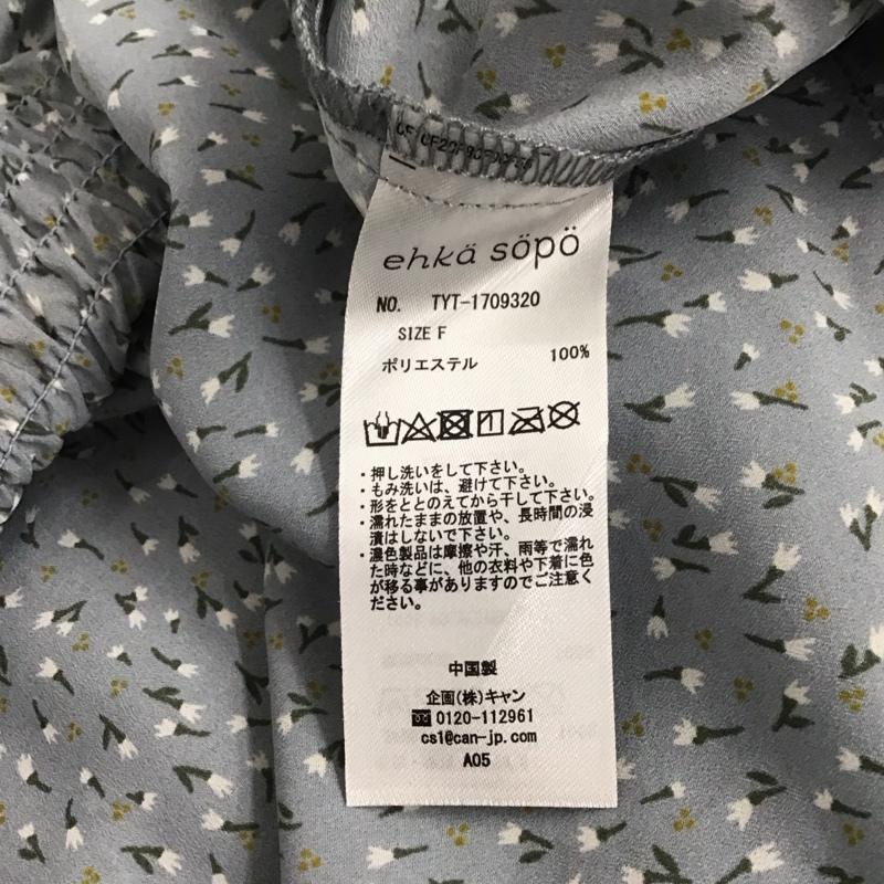 エヘカソポ ehka sopo カットソー 半袖 FREE 総柄 水色 / ライトブルー /  レディース USED 古着 中古 10141560